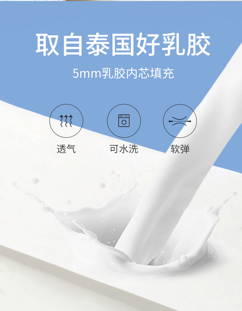 详情_08.jpg