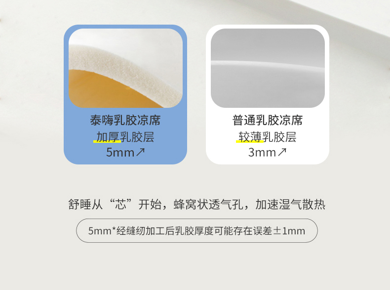 详情_09.jpg