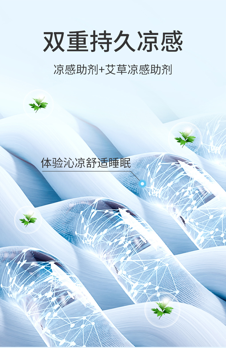 详情_03.jpg