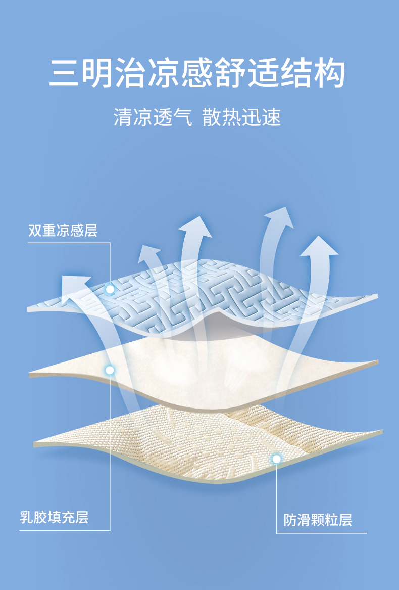 详情_06.jpg