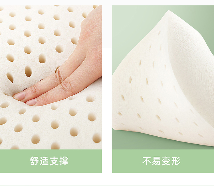 泰象吉祥乳胶枕_12.jpg