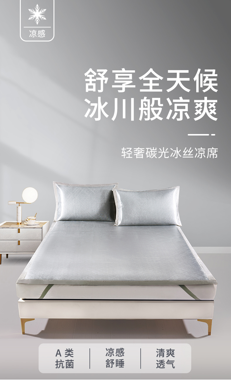 银河灰790_01.jpg