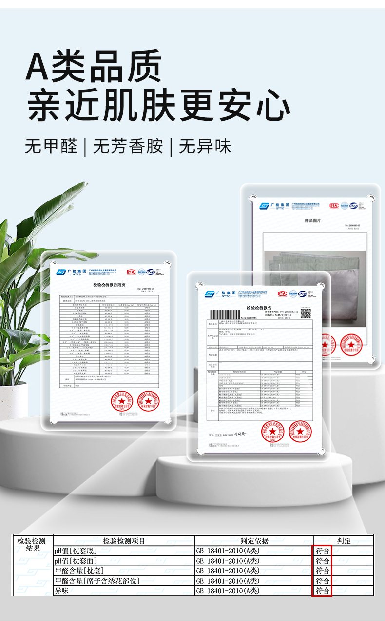 银河灰790_07.jpg
