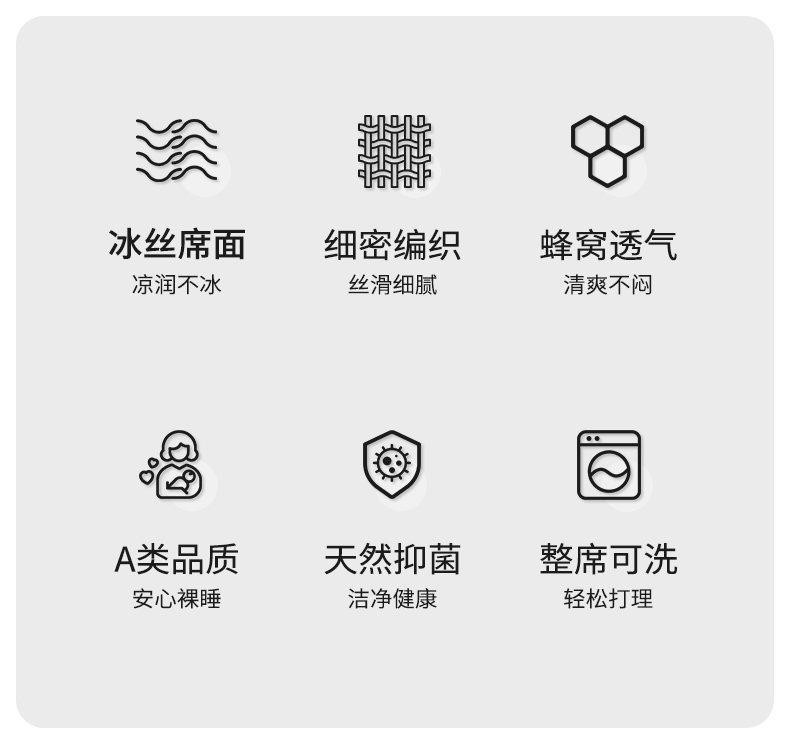 银河灰790_02.jpg