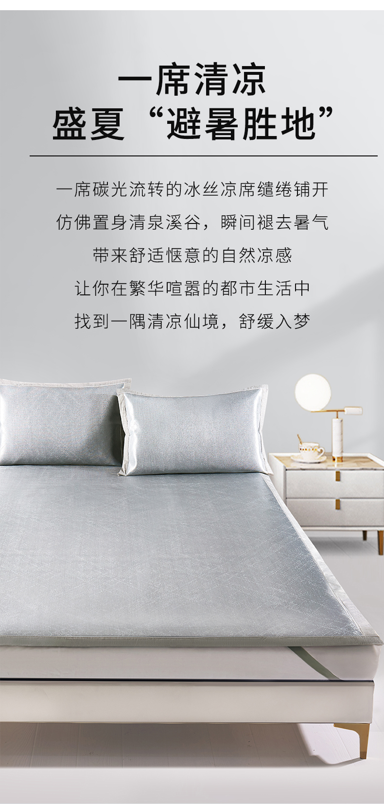 银河灰790_03.jpg