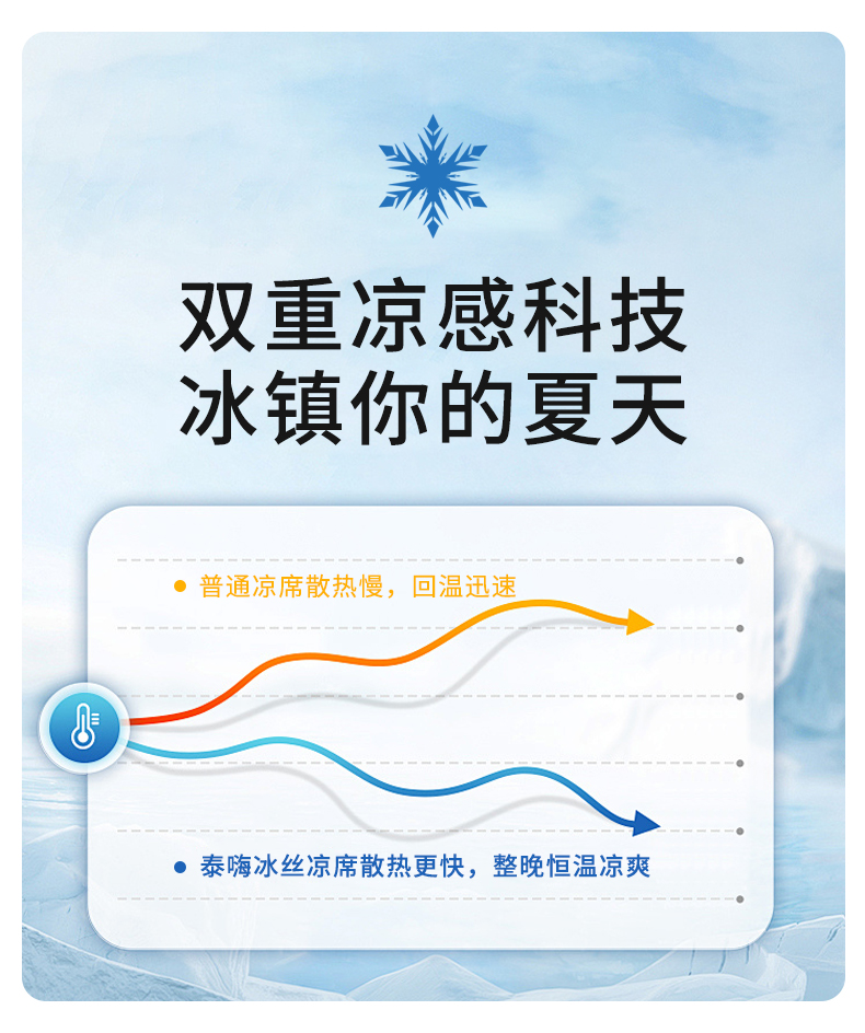 银河灰790_06.jpg