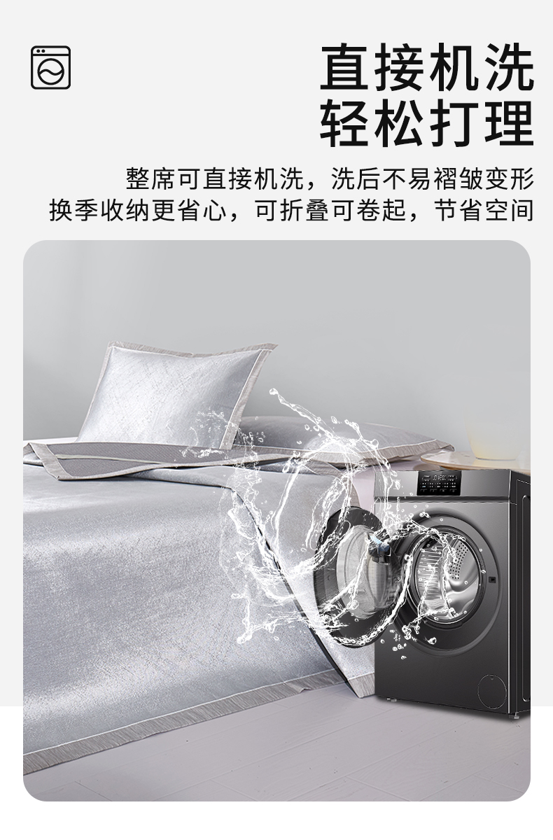 银河灰790_10.jpg