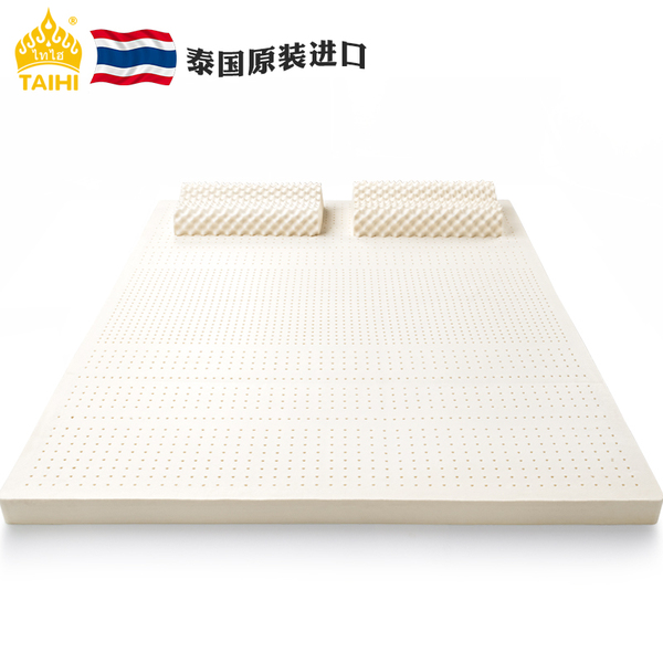 泰国乳胶床垫